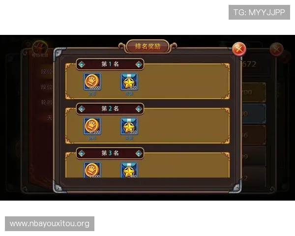 如何在ori体育官网上参与官方赛事，提升竞技水平赢取丰厚奖励