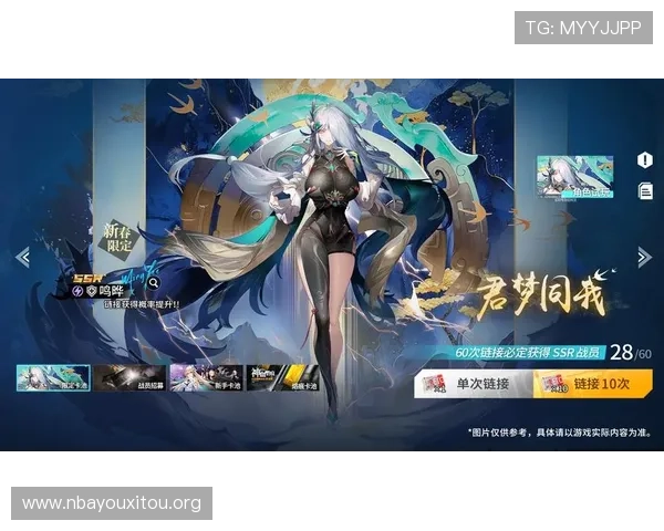 V站官网官方平台介绍与最新版本更新公告,掌握第一手游戏资讯与活动信息