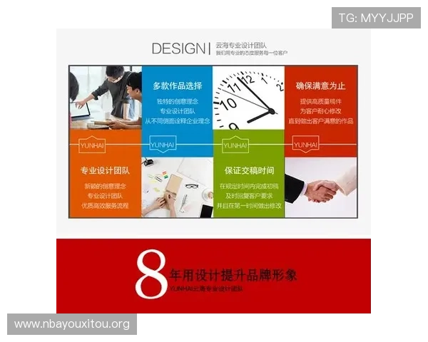 在a8体育在线直播平台上观看体育赛事的常见问题及解决方案全攻略 在a8体育在线直播平台上观看体育赛事的常见问题及解决方案全攻略