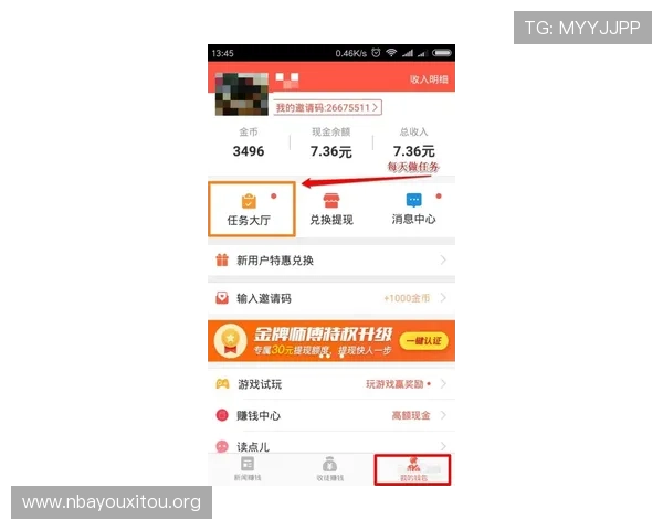 365买球网app下载为用户提供全面的赛事分析和投注策略,助你轻松赢取丰厚奖金