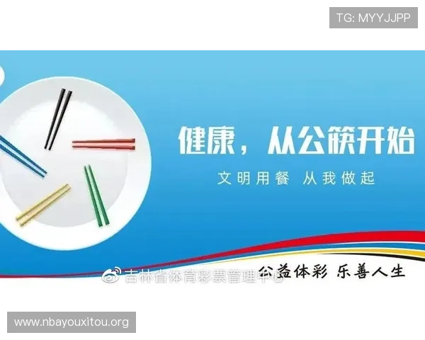 掌握爱体育官方地址的多种访问方式实现赛事直播和体育资讯的便捷获取 掌握爱体育官方地址的多种访问方式实现赛事直播和体育资讯的便捷获取