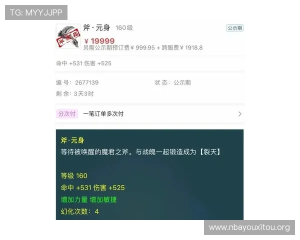 欧博七博入口官方平台推荐，提供稳定可靠的登录入口保障玩家游戏体验