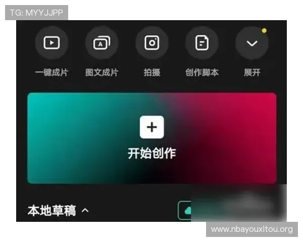 球友体育app使用指南详解从注册到日常使用全流程操作技巧助你轻松上手运动生活 球友体育app使用指南详解从注册到日常使用全流程操作技巧助你轻松上手运动生活