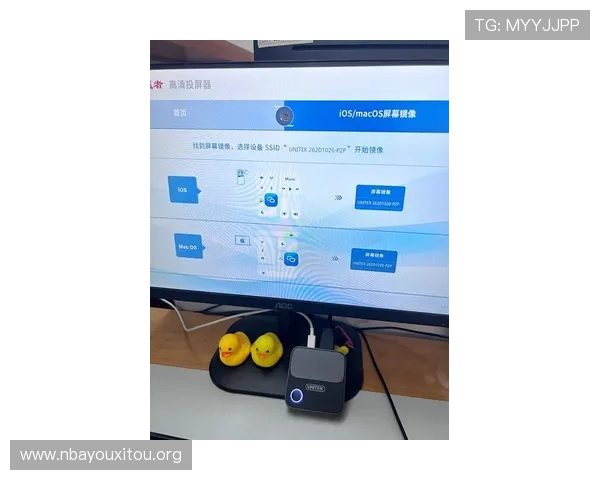 北京体育频道btv6二打一比赛直播平台推荐及观看体验提升技巧 北京体育频道btv6二打一比赛直播平台推荐及观看体验提升技巧